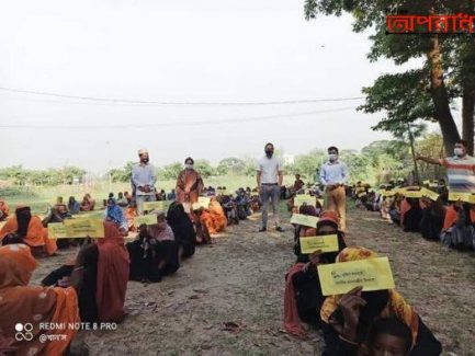 আজমিরীগঞ্জে প্রধানমন্ত্রীর মানবিক সহায়তা হিসেবে২০০ জন হতদরিদ্রের মাঝে জনপ্রতি ৫০০ টাকা করে  ১ লক্ষ টাকা বিতরণ