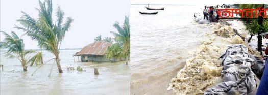 কলাপাড়ায় ঘূর্নীঝড় ইয়াসে জোয়ারের পানিতে ভাসছে মানুষ-ঘরবাড়ি, তলিয়ে গেছে ২০টি গ্রাম ॥