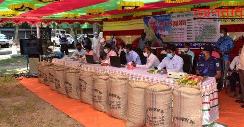 খুলনায় “কৃষকের অ্যাপ” এর মাধ্যমে ডিজিটাল পদ্ধতিতে ধান সংগ্রহ