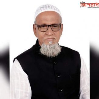 জৈনসার ইউনিয়ন পরিষদের চেয়ারম্যান রফিকুল ইসলাম দুদু সবাইকে ঈদ শুভেচ্ছা জানিয়েছেন