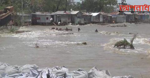 নোয়াখালী হাতিয়া জোয়ারের পানিতে ভেসে যাওয়া শিশুর লাশ ৩দিন পর উদ্ধার।