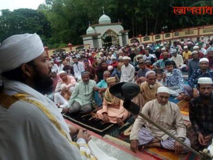 নবীগঞ্জের ঐতিহ্যবাহী পাঁচ মৌজা শাহী ঈদগাহ ময়দানের পুননির্মাণ কাজ সম্পন্ন, ঈদের জামায়াত আদায় ও শুভ উদ্বোধনী সম্পন্ন৷ মুসল্লীদের মধ্যে খুশির জোয়ার বইছে৷