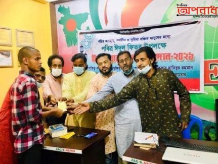 গরীব অসহায় ও সুবিধা বঞ্চিত মানুষের মধ্যে  ইউকে বিডি ইন্সফায়ারেড  ফাউন্ডেশন ও হবিগঞ্জ বাংলাদেশ বাউল ফোরাম ইউকের নগদ অর্থ প্রদান৷