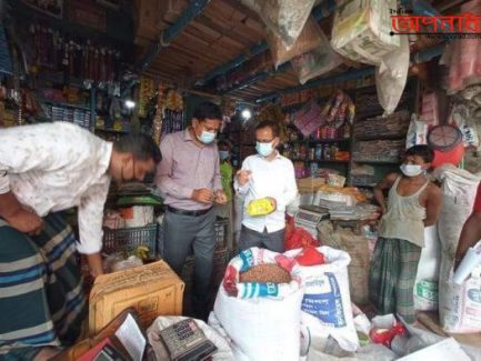 আজমিরীগঞ্জে ৬ টি প্রতিষ্টানকে ১৫ হাজার টাকা জরিমানাঃ