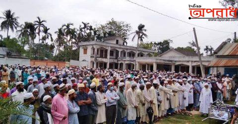 চুনারুঘাটে শিক্ষক আজগর আলী দুদু মিয়ার জানাযা সম্পন্ন