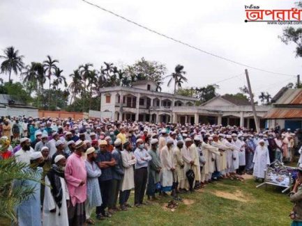 চুনারুঘাটে শিক্ষক আজগর আলী দুদু মিয়ার জানাযা সম্পন্ন