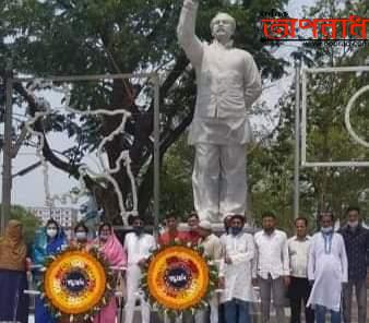 জাতীয় শ্রমিকলীগ কুষ্টিয়া শাখার উদ্যোগে মহান মে দিবস পালিত