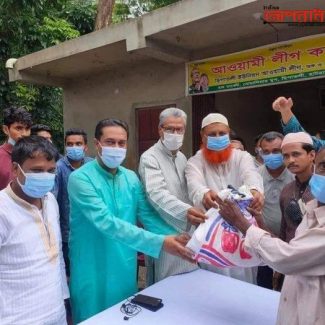 ছিপাতলী ইউনিয়ন ছাত্রলীগের পক্ষ থেকে ঈদ উপহার বিতরণ