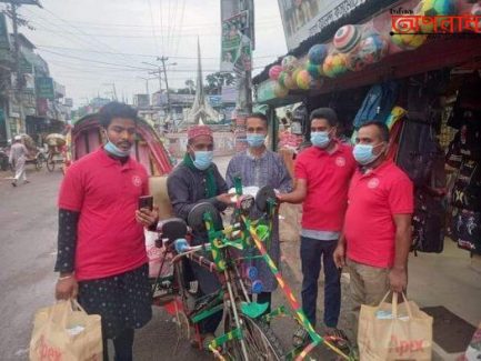 চুনারুঘাটে যুব ঐক্য পরিষদের ইফতার বিতরন।।