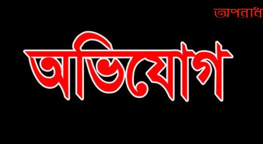 আজমিরীগঞ্জে উপজেলা স্বাস্হ্য কমপ্লেক্সে টাকার বিনিময়ে ঔষধ বিক্রির অভিযোগ