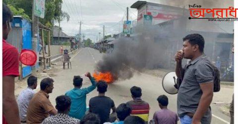 কোম্পানীগঞ্জে উপজেলা আ.লীগের ৪৮ ঘন্টার হরতাল ঘোষণা