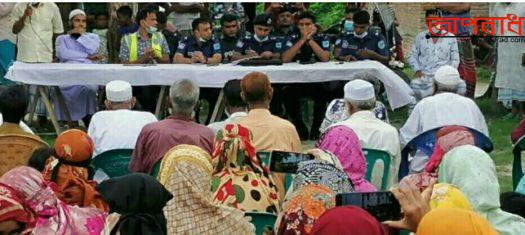 মুন্সিগঞ্জের সিরাজদিখানে চরাঞ্চলে আইন শৃঙ্খলা পরিস্থিতি নিয়ন্ত্রণে রাখতে পুলিশের উঠান বৈঠক ।