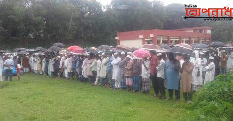 চুনারুঘাটে বিশিষ্ট মুরুব্বি আবু তাহের মিয়া মহালদারের ইন্তেকাল