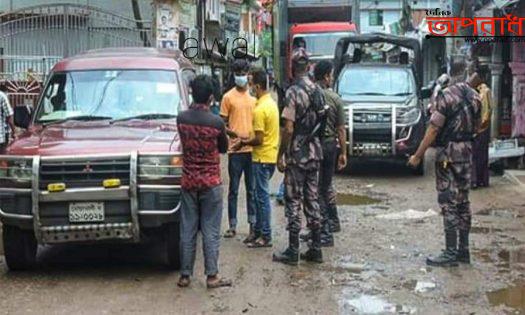 সেনবাগে ১০১ মামলায় ৬৪ হাজার ৯শত টাকা জরিমানা