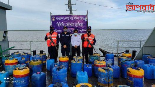 হাতিয়ায় ৩ কোটি টাকার চিংড়ি পোনা জব্দ, নদীতে অবমুক্ত