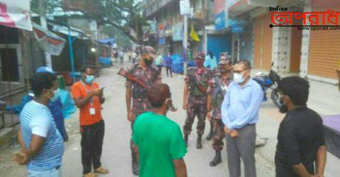 মুন্সীগঞ্জের সিরাজদীখানে সরকারি আদেশ অমান্য করার দায়ে ৬ জনকে ৩ হাজার ৫শ টাকা জরিমানা