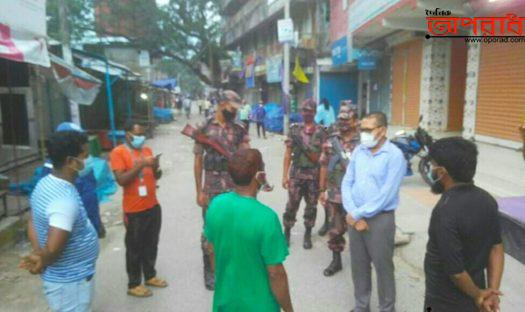 মুন্সীগঞ্জের সিরাজদীখানে সরকারি আদেশ অমান্য করার দায়ে ৬ জনকে ৩ হাজার ৫শ টাকা জরিমানা