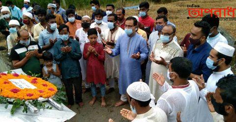 মুন্সিগঞ্জের সিরাজদিখানে রফিকুল ইসলাম তারণের রুহের মাগফিরাতে দোয়া ও মোনাজাত