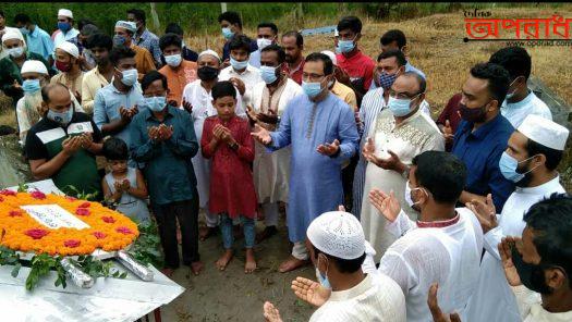 মুন্সিগঞ্জের সিরাজদিখানে রফিকুল ইসলাম তারণের রুহের মাগফিরাতে দোয়া ও মোনাজাত