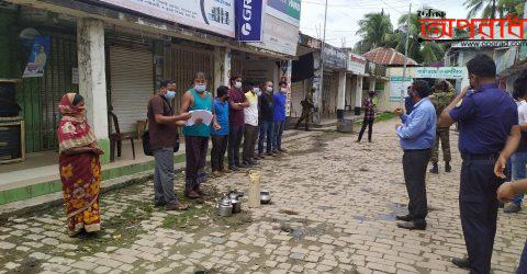 কলাপাড়ায় লকডাউনের ১৩তম দিনে আইন অমান্য করায় ২৬ জনকে অর্থদন্ড ॥