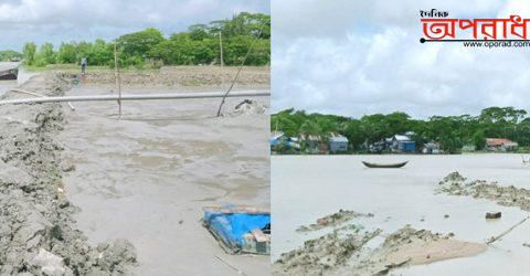 মহিপুরে শিববাড়িয়া নদীর অংশে প্রভাবশালীরা দখল করে চালাচ্ছে লুটপাট, করছে লক্ষ লক্ষ টাকার অবৈধ ভাড়া আদায় ॥