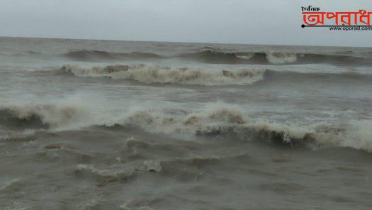 কলাপাড়ায় উপকূলসহ পায়রা সমুদ্র বন্দরে ৩ নম্বর স্থানীয় সতর্ক সংকেত ॥