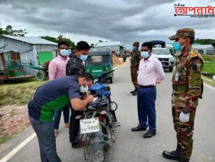 আজমিরীগঞ্জে লকডাউনের ৭ম দিনে ৬ জনকে ৭ হাজার ২’শ টাকা জরিমানা