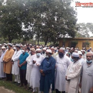 চুনারুঘাটের স্বাস্থ্য ও পরিবার পরিকল্পনা কর্মকর্তার মাতার ইন্তেকাল