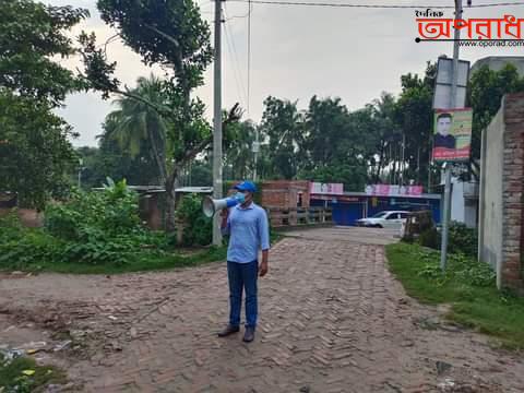 কুষ্টিয়ার ভেড়ামারায় ইউএনও কতৃক৫টি মামলায় ৭৫০০টাকা জরিমানা ।