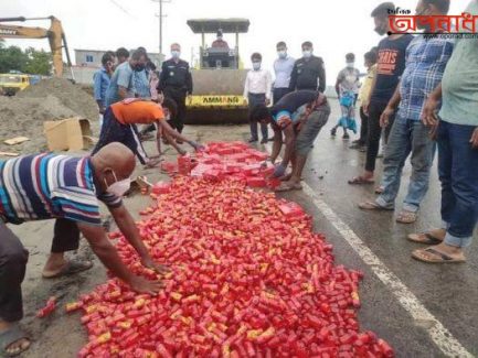 কুষ্টিয়ায় যৌন উত্তেজক ঔষধ তৈরির কারখানায় ভ্রাম্যমান আদালতের অভিযানা