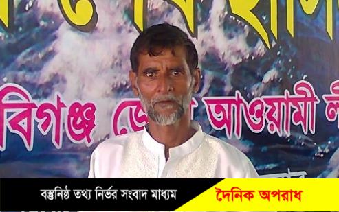 শায়েস্তাগঞ্জে বর্ষিয়ান আওয়ামীলীগ নেতা “আব্দুল কদ্দুছ তালুকদার সেবন” আর নেই।