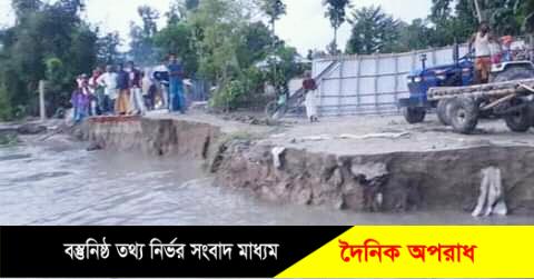 নীলফামারীতে তিস্তার ভাঙনে দিশেহারা কয়েক হাজার পরিবার