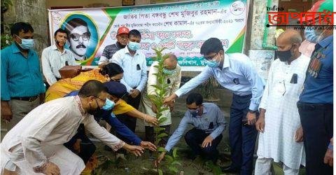 মুন্সীগঞ্জের সিরাজদিখানে শেখ কামালের ৭২ তম জন্মদিন পালিত