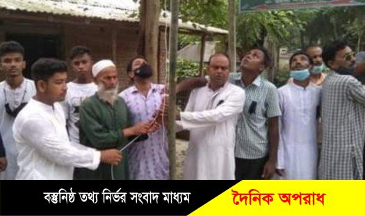 আজ ১৫ই আগস্ট ভেড়ামারার বাহদুর পুরে জাতীয় শোক দিবস উপলক্ষ্যে জাতীয় ও শোক পতাকা উত্তোলন।