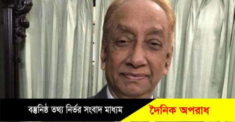 নিউরোসার্জন অধ্যাপক ড়াঃ এল এ কাদেরী”র ইন্তেকাল