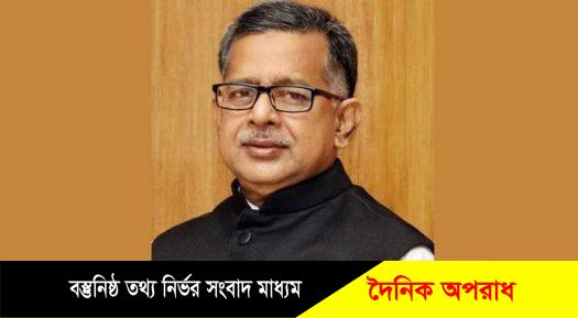 পর্যটন কেন্দ্রে স্বাস্থ্যবিধি মেনে চলতে হবে’ বেসামরিক বিমান পরিবহন ও পর্যটন প্রতিমন্ত্রী মো. মাহবুব আলী।