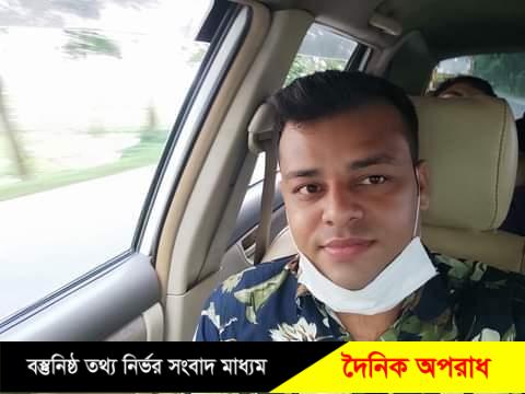 আজমিরীগঞ্জে এক এস আই কে করোনা ভ্যাকসিনের ১ম  ডোজ এস্ট্রোজেন, ২য় ডোজে সিনোফার্মা প্রদানঃ