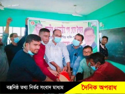 চুনারুঘাটে প্রধানমন্ত্রীর উপহার বিতরণ করলেন পৌর মেয়র রুবেল