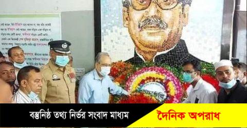 হাটহাজারীতে নানা আয়োজনে জাতীয় শোক দিবস উদযাপন।