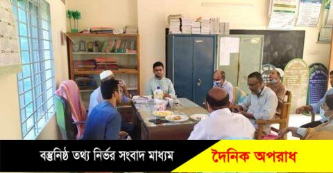 ৫৪৩ দিন খোলা হচ্ছে শিক্ষাপ্রতিষ্ঠান হাটহাজারী উপজেলার বিভিন্ন এলাকার শিক্ষাপ্রতিষ্ঠান গুলো পরিদর্শনে  উপজেলা নির্বাহী অফিসার