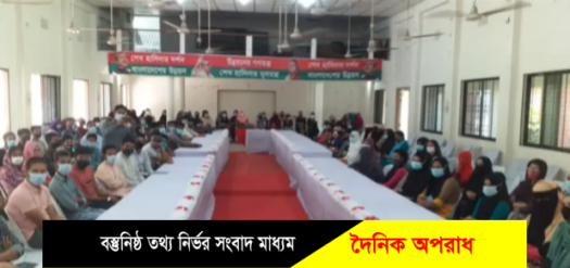 মৌলভীবাজারে ফ্রি  কম্পিউটার প্রশিক্ষণের ওরিয়েন্টেশন ক্লাস এর উদ্বোধন।