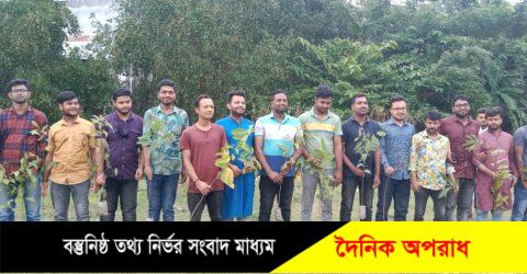 পিরোজপুরের কাউখালীতে প্রধানমন্ত্রীর ৭৫ তম জন্মদিনে উপজেলা ছাত্রলীগের বৃক্ষ রোপণ