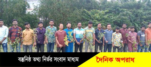 পিরোজপুরের কাউখালীতে প্রধানমন্ত্রীর ৭৫ তম জন্মদিনে উপজেলা ছাত্রলীগের বৃক্ষ রোপণ