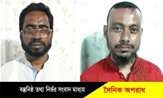 মোংলা মৎস্য সমবায় সমিতির নির্বাচনে আফজাল সভাপতি হালিম সম্পাদক