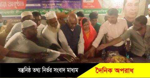 কুয়াকাটায় এমপি মুহিব  বললেন, প্রধানমন্ত্রী দক্ষিণাঞ্চলের মানুষের কল্যানে অনেক উন্নয়ন করেছে ॥