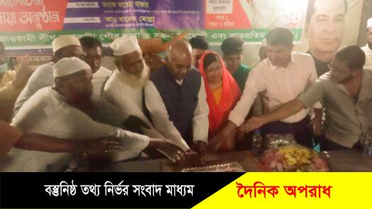 কুয়াকাটায় এমপি মুহিব  বললেন, প্রধানমন্ত্রী দক্ষিণাঞ্চলের মানুষের কল্যানে অনেক উন্নয়ন করেছে ॥