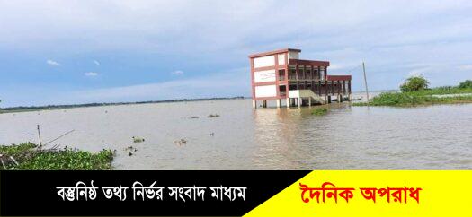 আজমিরীগঞ্জে প্রাথমিক বিদ্যালয়ে রাস্তা না থাকায়  যাতায়াতে ভোগান্তিঃ