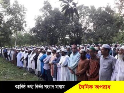 চিরনিদ্রায় শায়িত হলেন চুনারুঘাটের সাংবাদিক নুরুল আমিনের সহধর্মিণী