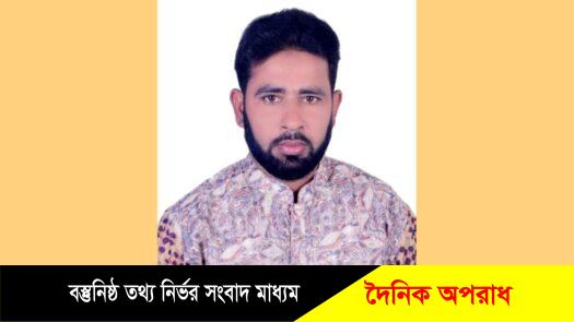 জন্মদিনে নেতাকর্মীদের ভালোবাসায় সিক্ত হলেন যুবলীগ নেতা লুৎফুর রহমান নাঈম