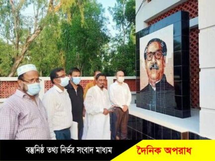 চুনারুঘাটে হস্তান্তর হলো মুক্তিযোদ্ধা কমপ্লেক্স ভবন